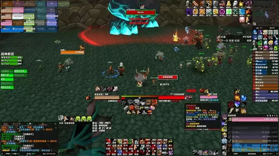 狂暴传奇冰霜大陆怎么进去？血饮龙纹冰霜大陆怎么进去？