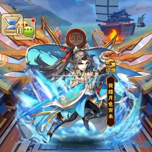 少年三国志吧 少年三国志零吧 百度