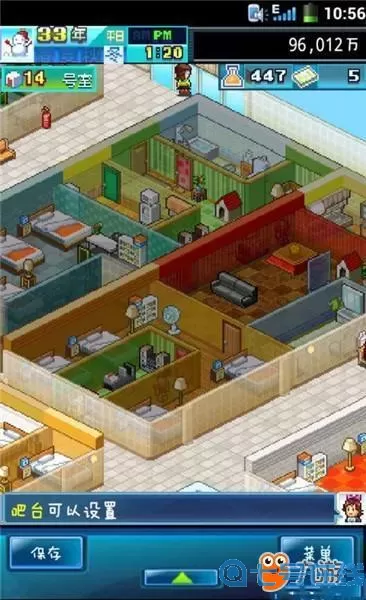 住宅梦物语开局布局图 住宅梦物语小型布局图