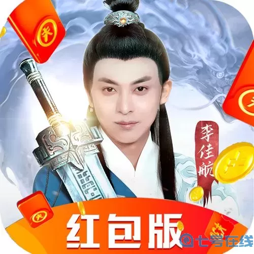 青云传贴吧 青云传内测版