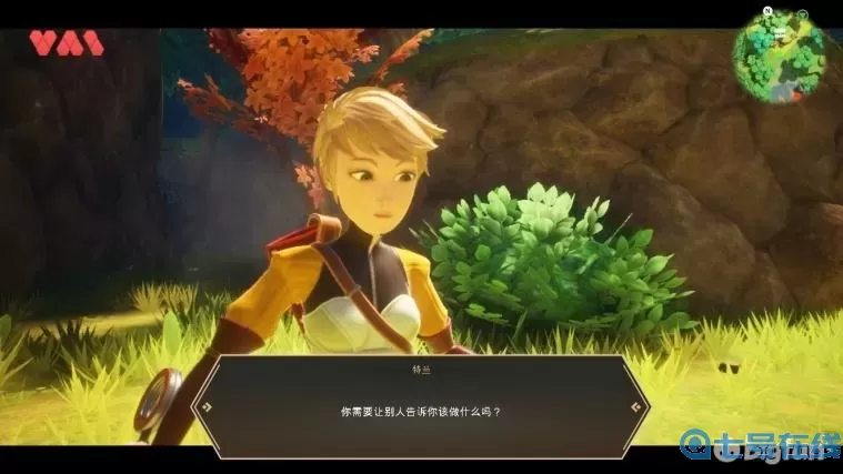 海之号角2跟梅菲尔大师见面 海之号角2旧仓库怎么进？