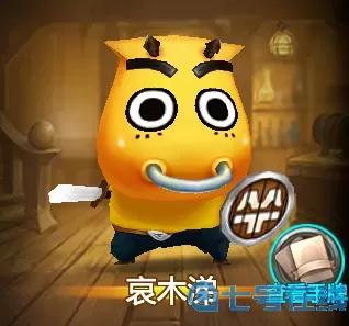 我叫mt4开橙色幻兽技巧 我叫mt4开幻兽蛋技巧