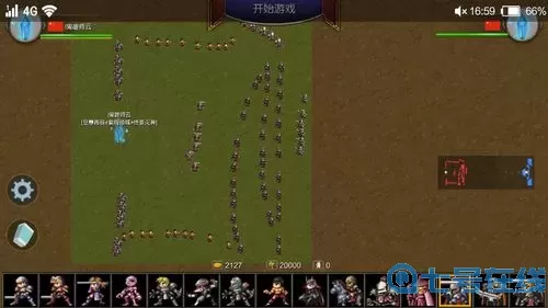 米拉奇战记副本1-3怎么过？