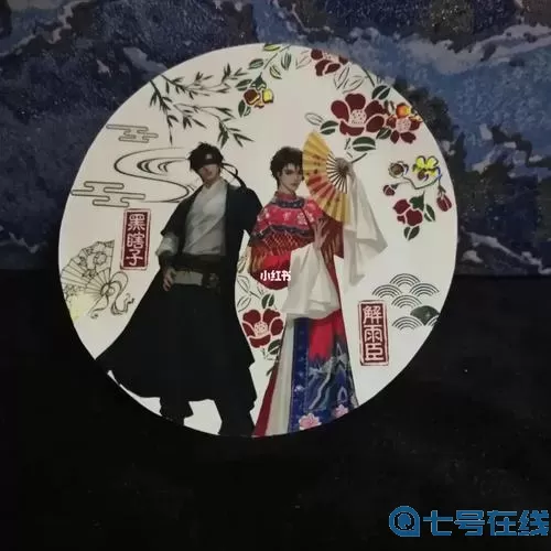 新盗墓笔记淘沙攻略 新盗墓笔记淘沙命纹怎么弄?