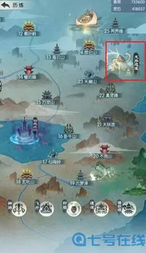 无极仙途飞升后攻略 无极仙途攻略新手入门