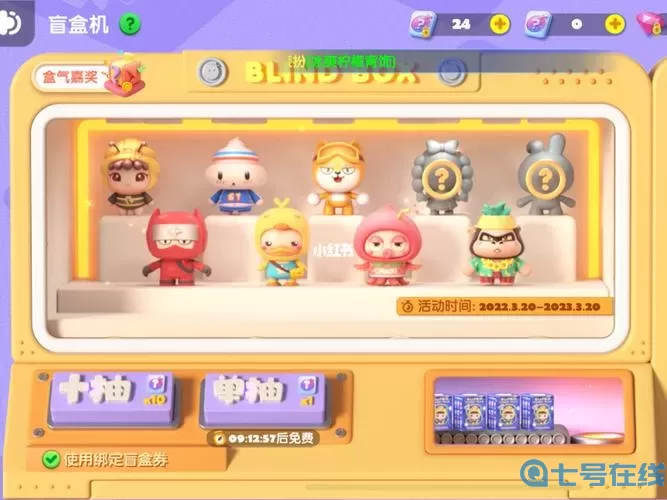 全民泡泡超人幸运泡泡机在哪里？泡泡机厂家联系方式