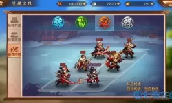 少年三国志口袋战役最强阵容 少年三国志玄金将排行