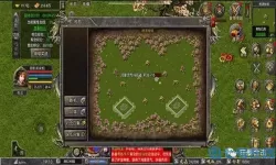 狂暴传奇福利boss位置 传奇各大boss位置