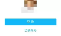 米拉奇战记qq登录版在哪里？米拉奇战记怎么卡宾？