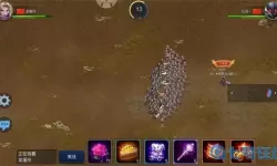 米拉奇战记如何停止出兵？