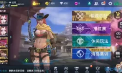 枪神对决下架了吗？为什么枪神对决下架了？