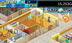 住宅梦物语全国舒适度第一 住宅梦物语比赛冠军要求