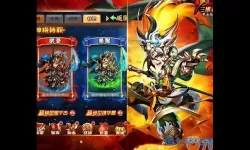 少年三国志vip 少年三国志官网网站