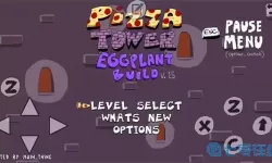 口袋之旅如何更换模组?