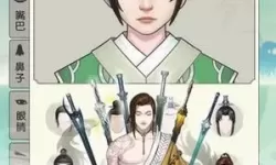 无极仙途人物 无极仙途道侣图鉴