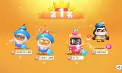 全民泡泡超人切换账号 全民泡泡超人内测号