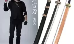 新盗墓笔记折扣服 新盗墓笔记私服