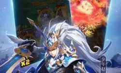 少年三国志vivo版下载 少年三国志 零 官网