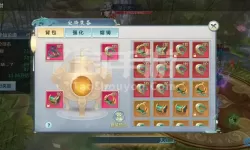 青云传Vip等级图片 大青云vip价格表一览