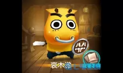 我叫mt4开橙色幻兽技巧 我叫mt4开幻兽蛋技巧