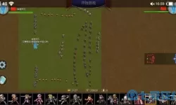 米拉奇战记副本1-3怎么过？