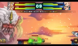 海之号角2开局攻略秘籍