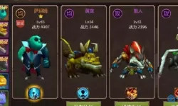 我叫MT4战士带什么幻兽？我叫mt4战阵怎么搭配？