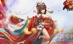 少年三国志oppo版换绑 三国志oppo版下载