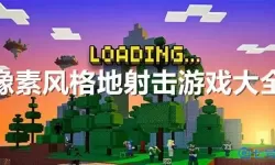 米拉奇战记无限金币钻石版 米拉奇战记修改器钻石