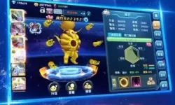 口袋之旅应用宝版本 口袋日月应用宝版