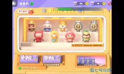 全民泡泡超人幸运泡泡机在哪里？泡泡机厂家联系方式