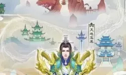 无极仙途轮回之境 无极仙途最新真气搭配