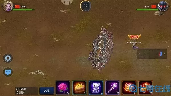 米拉奇战记tap版本 米拉奇战记无限兵力版