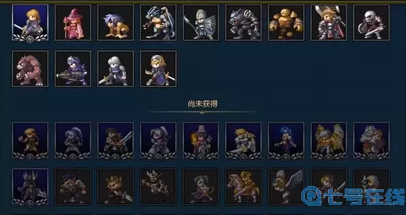 米拉奇战记买哪个英雄最好？