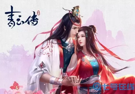 青云传有多少版本?青云决老版本1.27