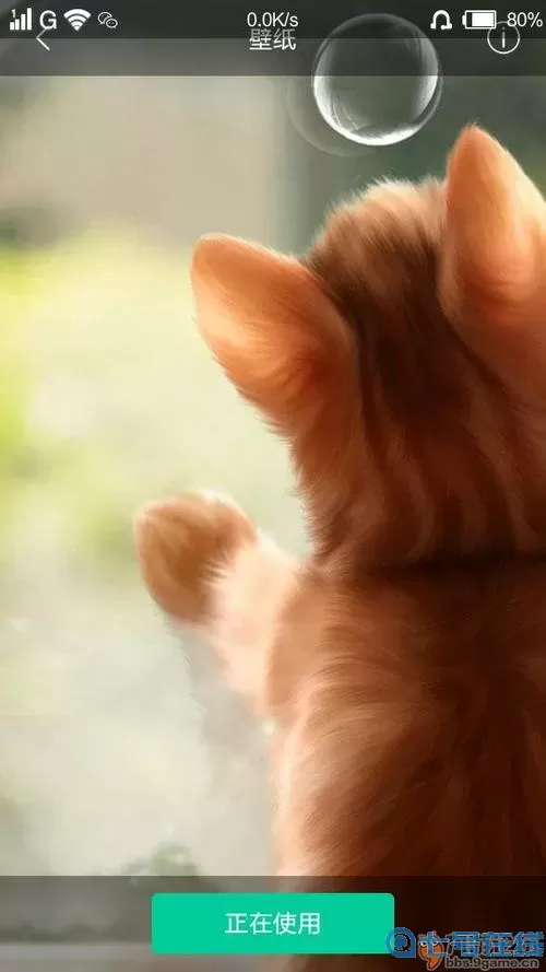 米拉奇战记黑骑士 米拉奇战记1-1怎么过?