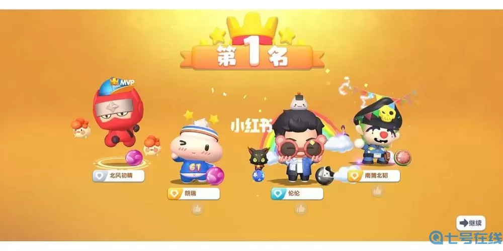 全民泡泡超人人物属性 全民泡泡超人什么角色最好?