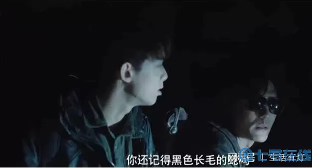 新盗墓笔记古潼京玩法 盗墓笔记古潼京在哪一部?