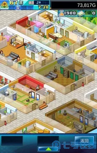 住宅梦物语布局图房间完整布局图攻略 住宅梦物语完美布局小型