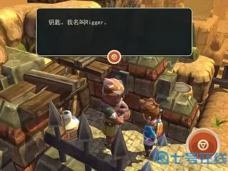 海之号角2大地纹章去茧宝箱 海之号角2大师塔楼