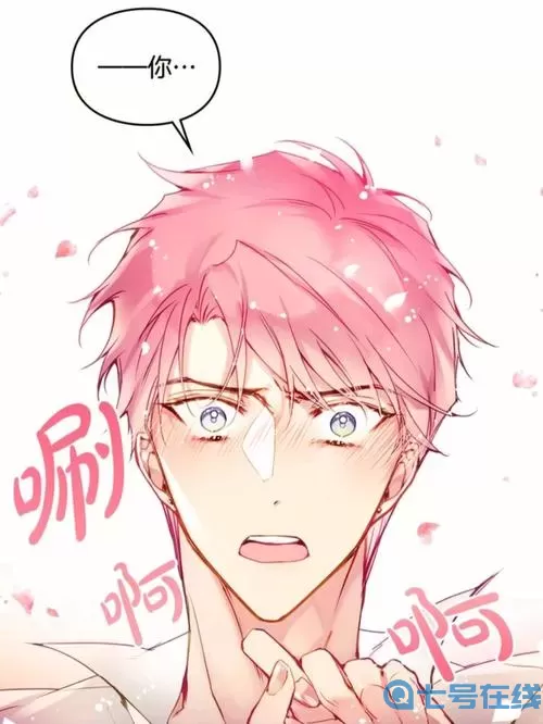 住宅梦物语男男怎么恋爱?住宅梦物语新手攻略