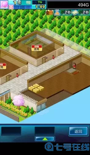 住宅梦物语阳台出现条件 住宅梦物语初期布局图