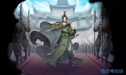 少年三国志官网 少年三国志官网开服表