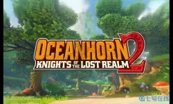 海之号角2PC版下载 海之号角2官方下载