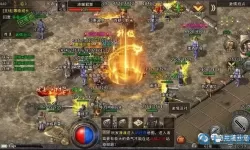 狂暴传奇交易平台 狂暴传奇9377