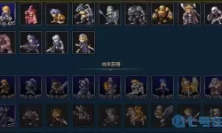 米拉奇战记买哪个英雄最好？