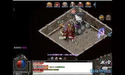 狂暴传奇内部号申请