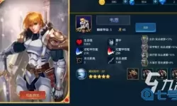 米拉奇战记OPPO版 米拉奇战记经典版