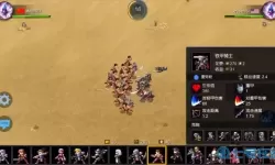 米拉奇战记好玩吗?