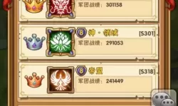 少年三国志将灵系统多少级开启？少年三国志120开启功能